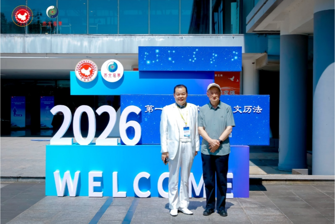 微信图片_20260507112058_80_367.png